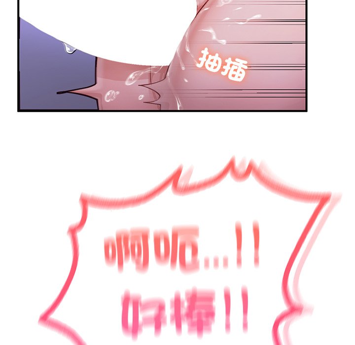 105.jpg