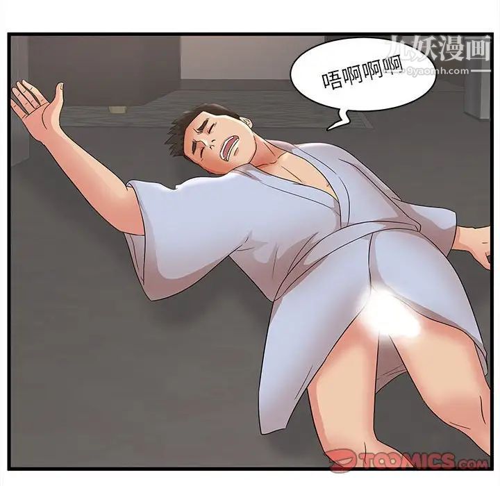 62.jpg
