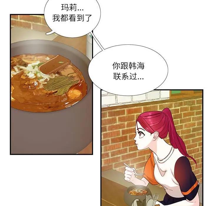 48.jpg