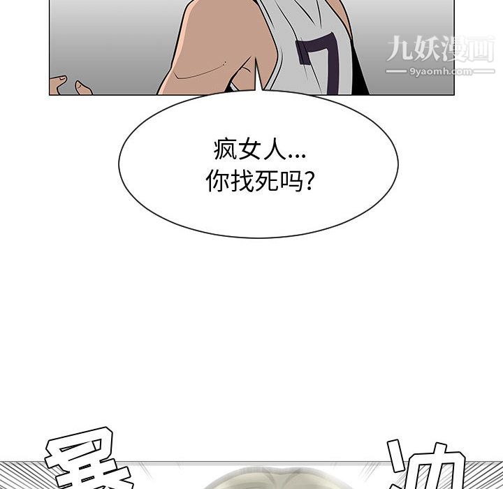 96.jpg