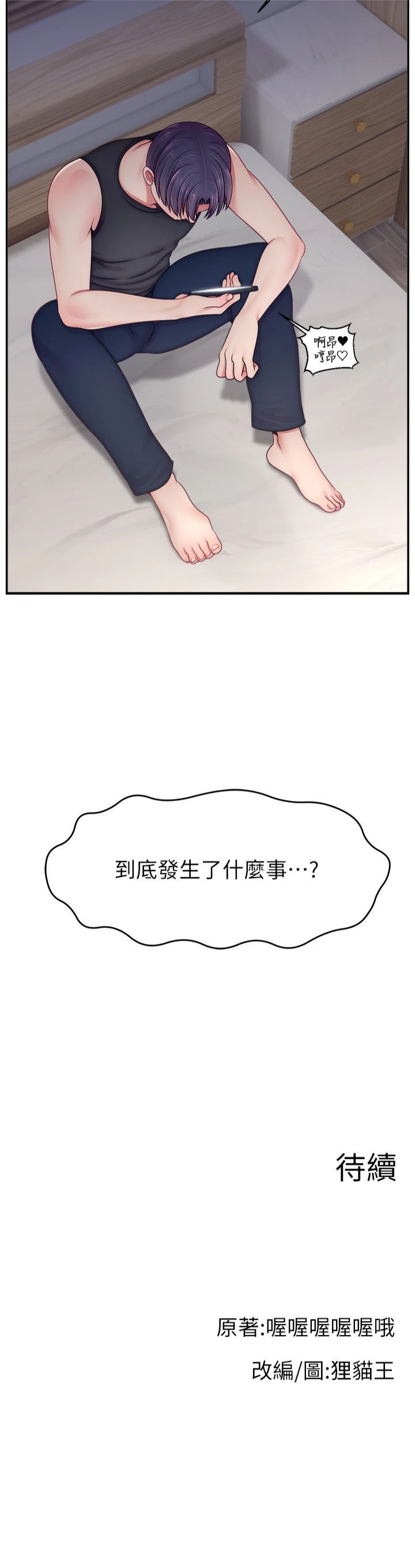 57.jpg