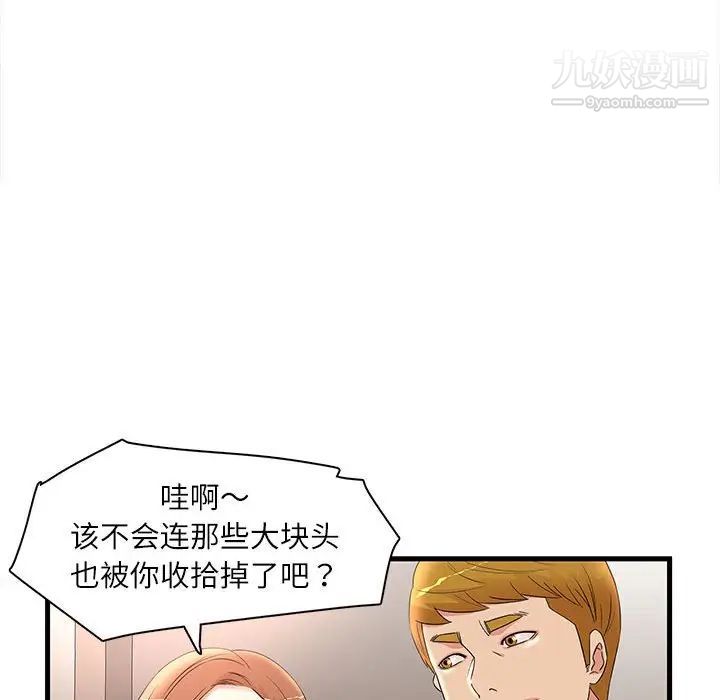 63.jpg