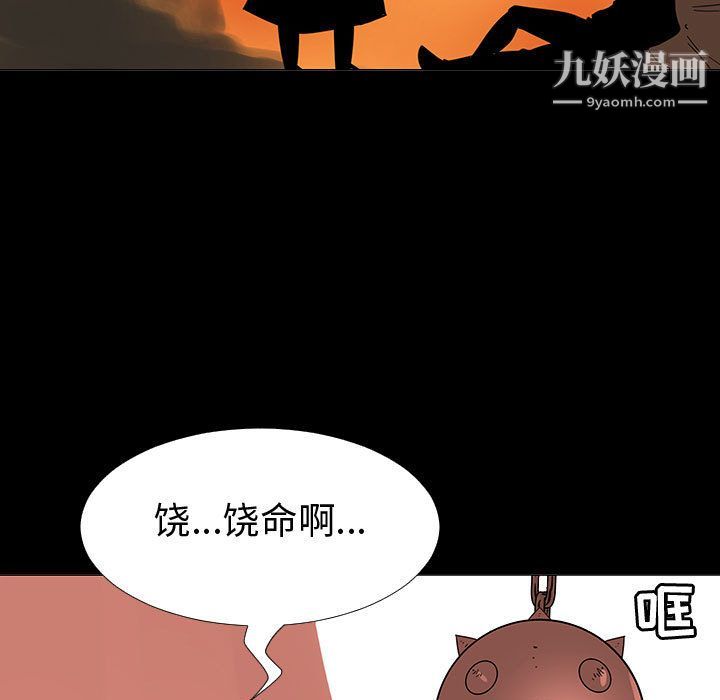 148.jpg