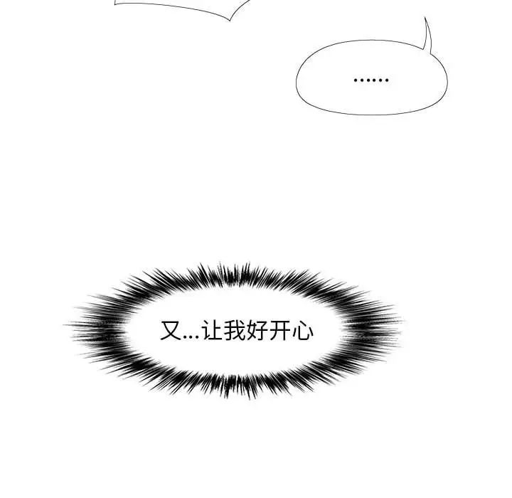 136.jpg