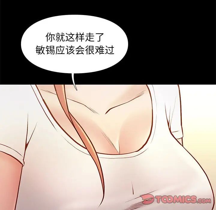 112.jpg