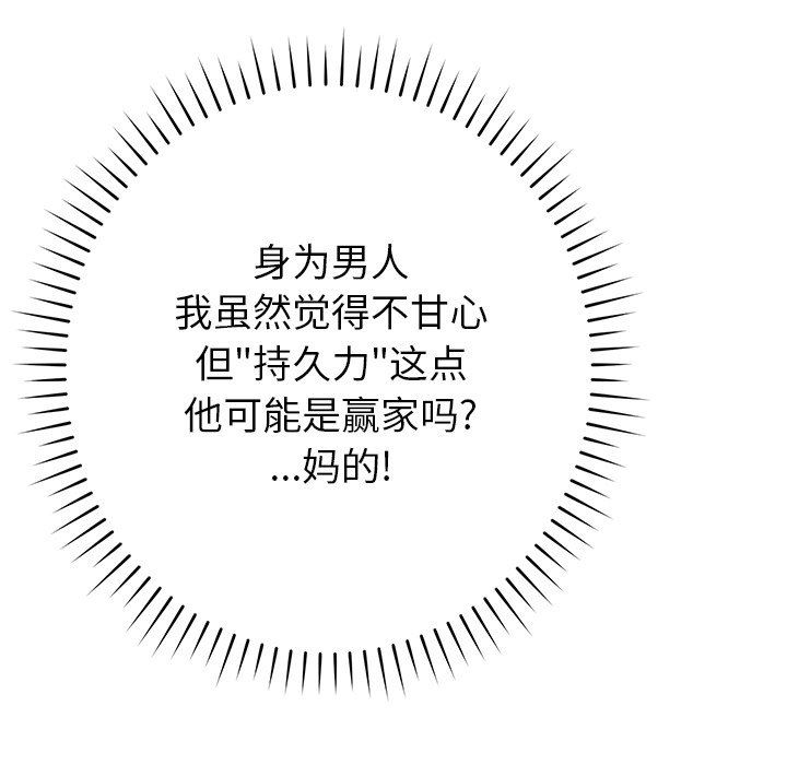 101.jpg