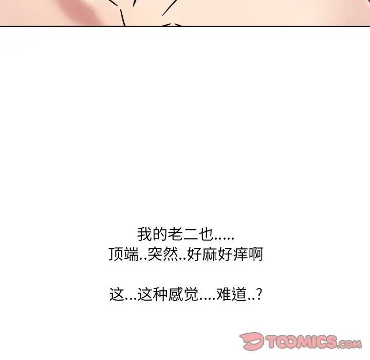 91.jpg