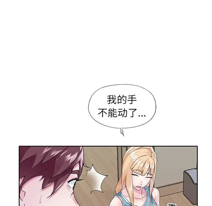 83.jpg