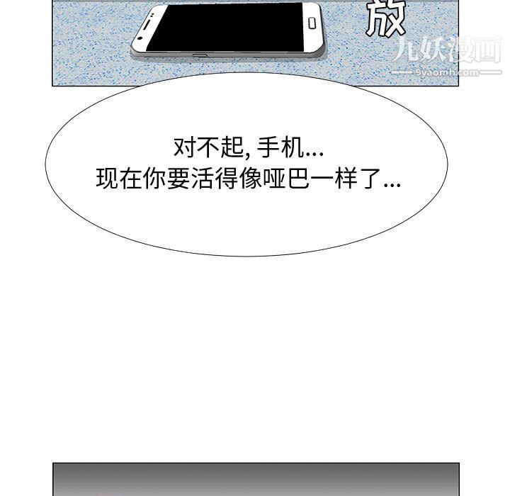 94.jpg