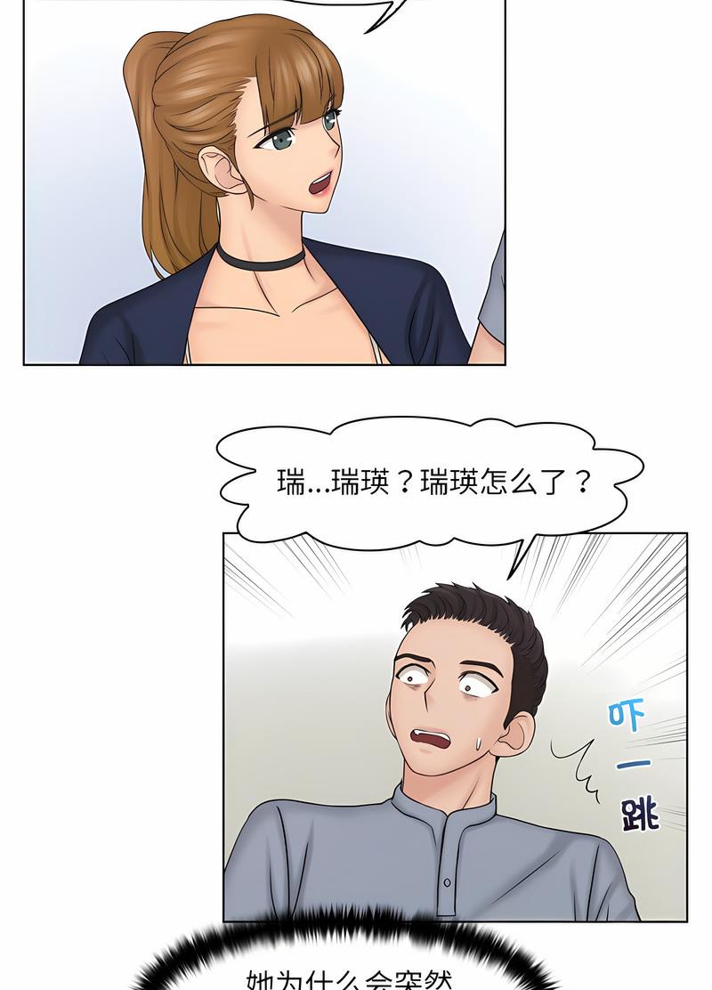 56.jpg