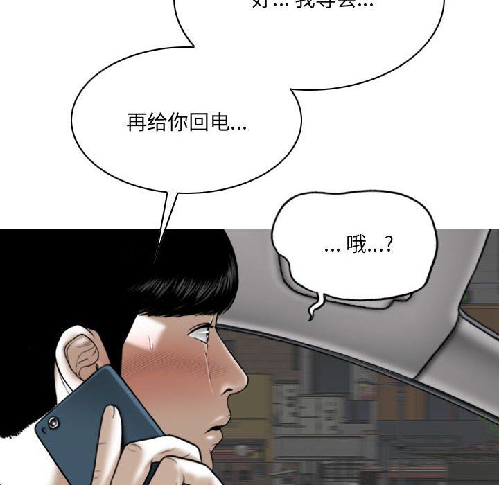 85.jpg