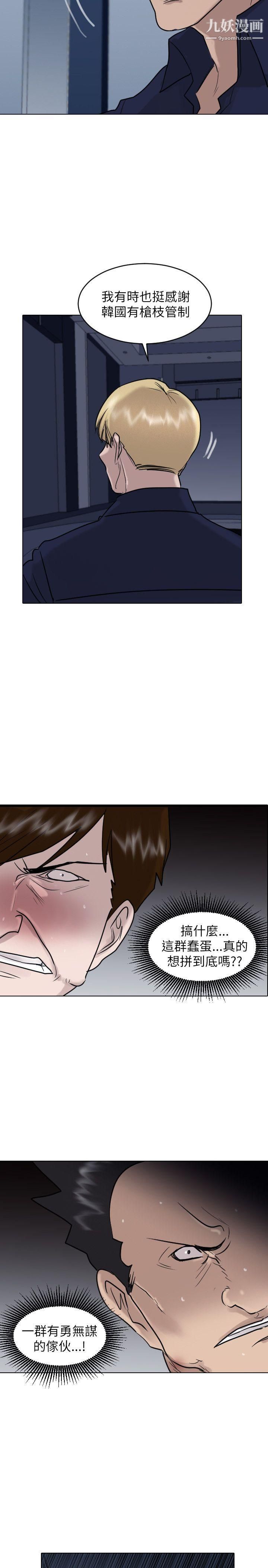 37.jpg