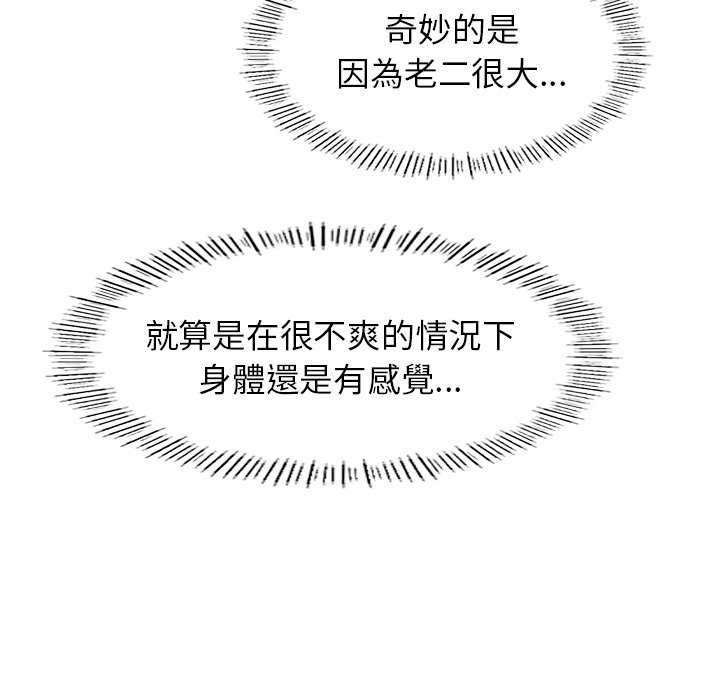 115.jpg