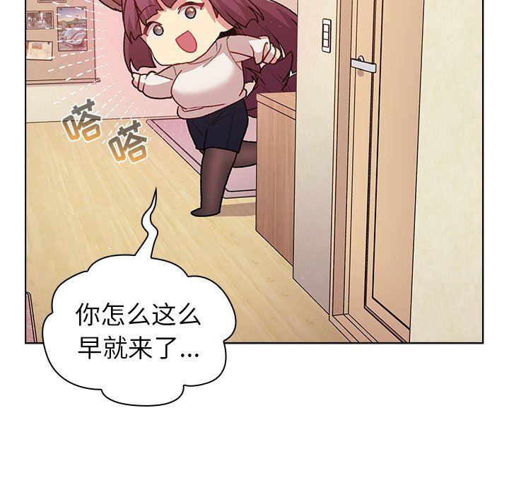 87.jpg