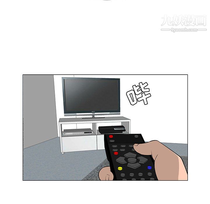 87.jpg