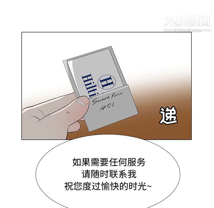 96.jpg