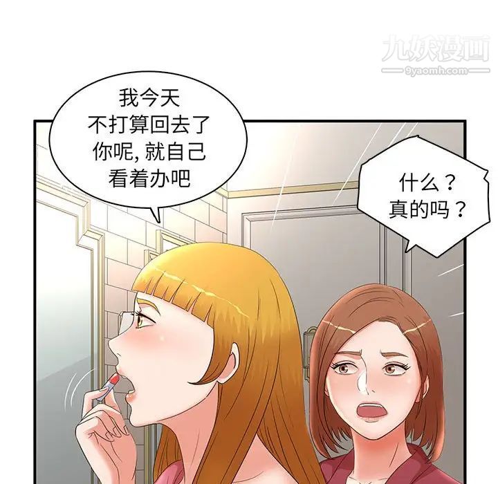 70.jpg