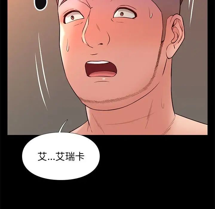 168.jpg