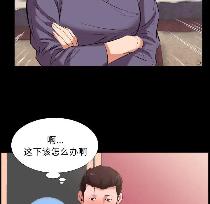124.jpg