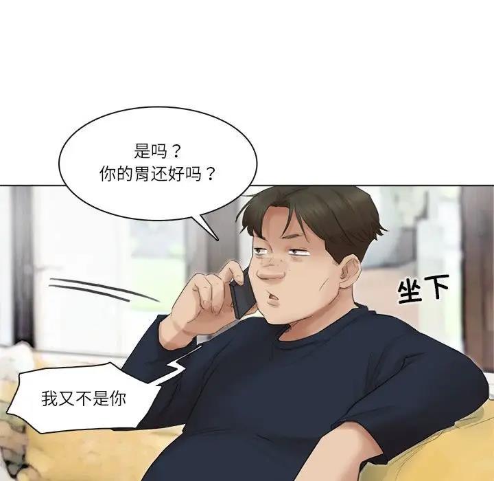 98.jpg