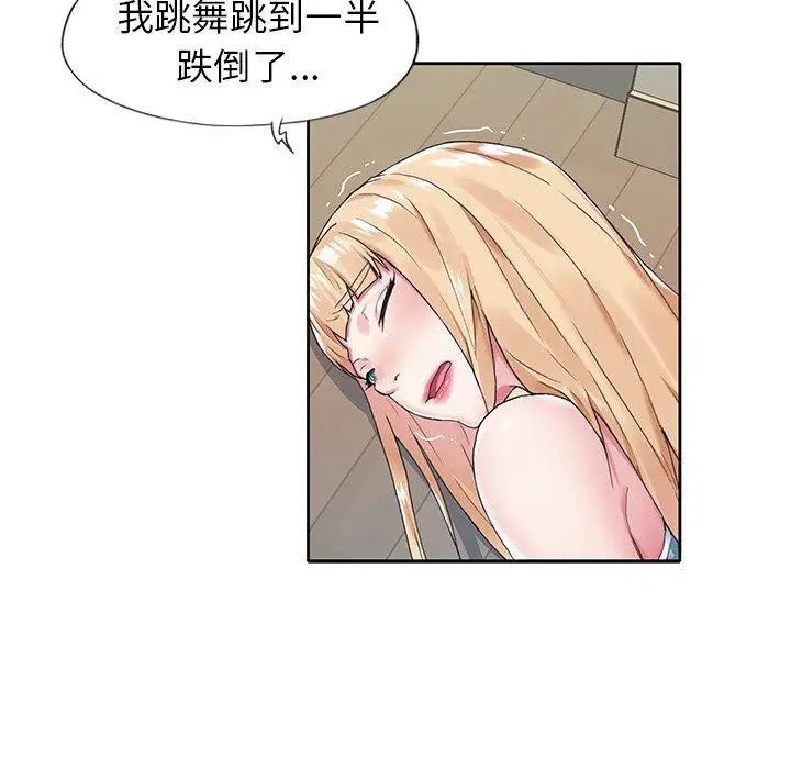 81.jpg