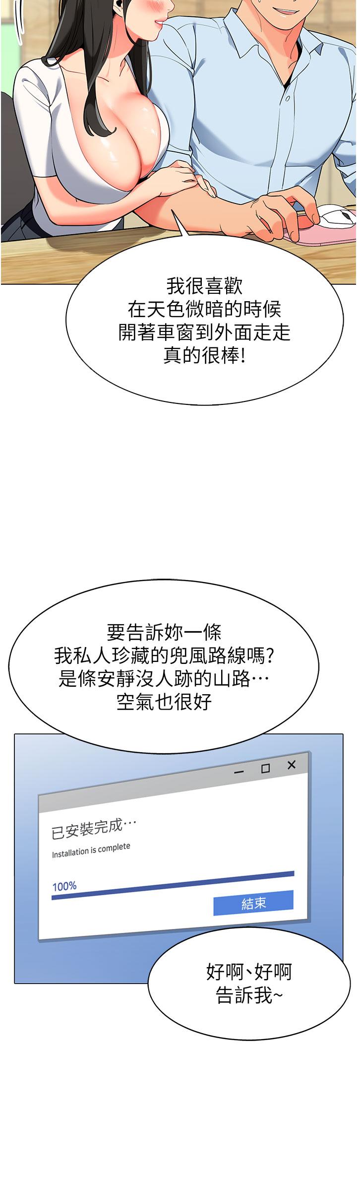 61.jpg