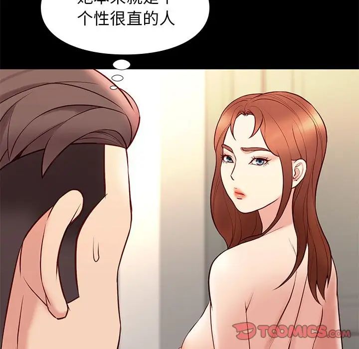 133.jpg