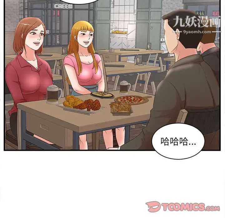 63.jpg