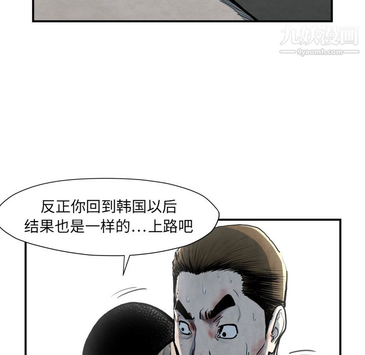 50.jpg