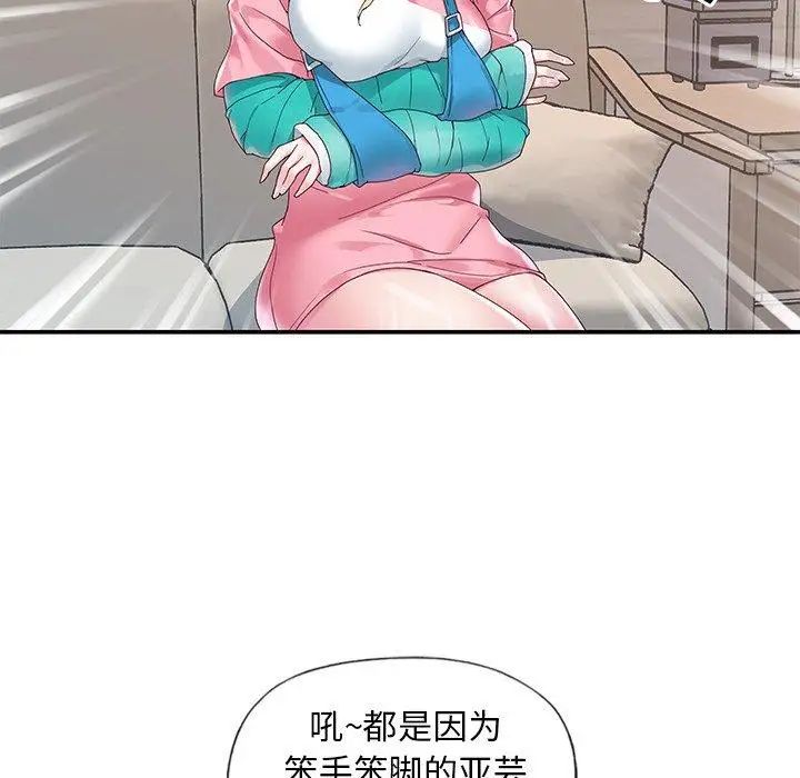 88.jpg