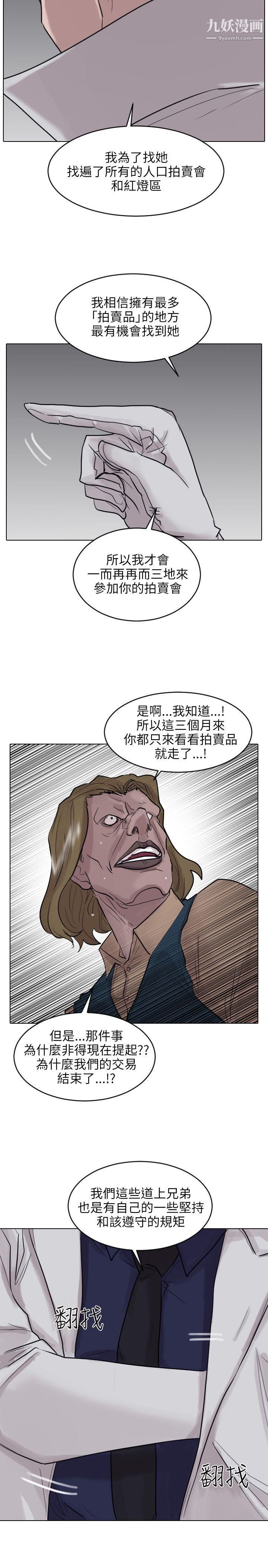 26.jpg