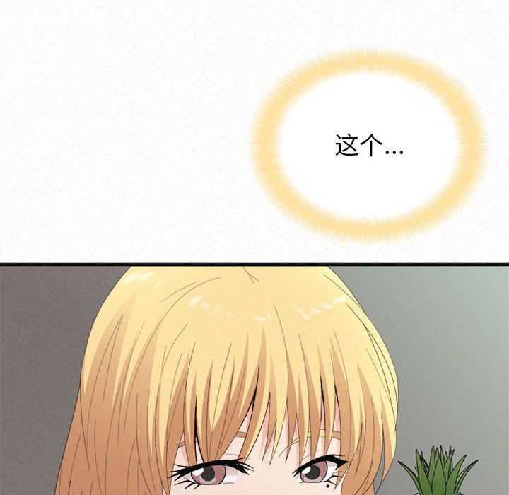 119.jpg