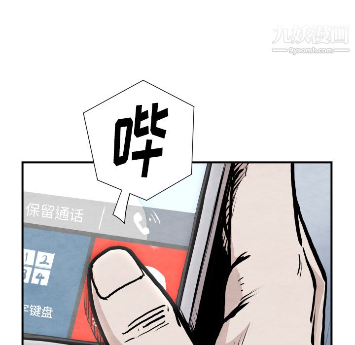 67.jpg