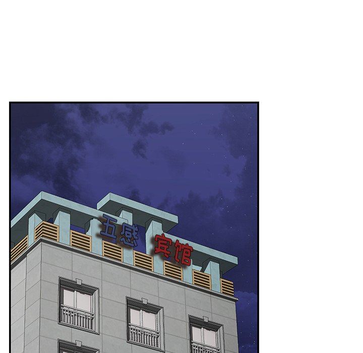 103.jpg