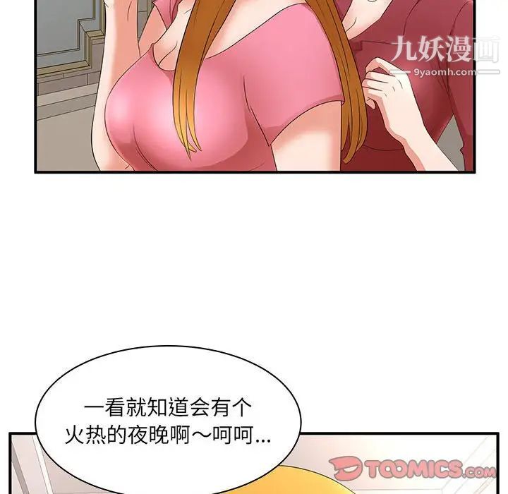 71.jpg