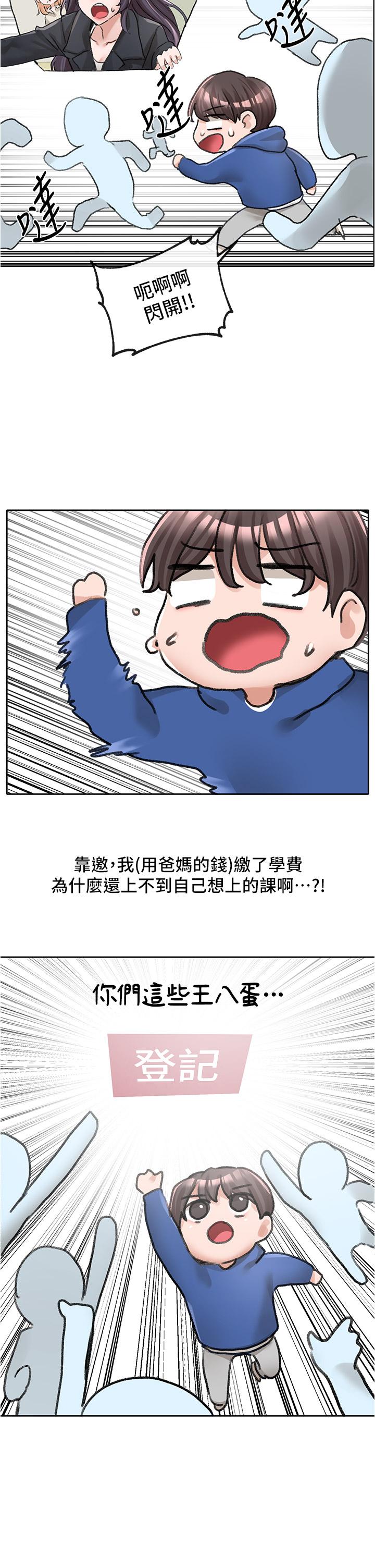 72.jpg