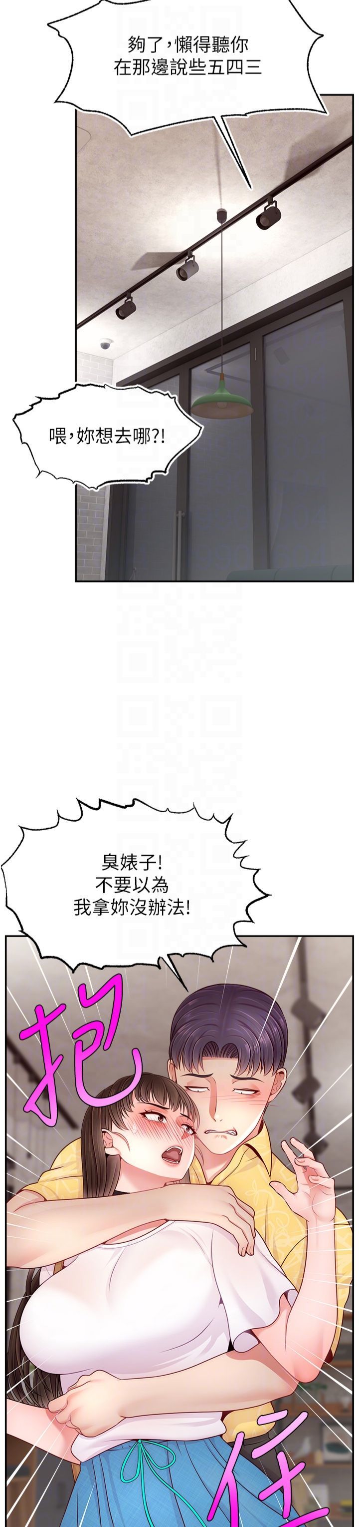27.jpg
