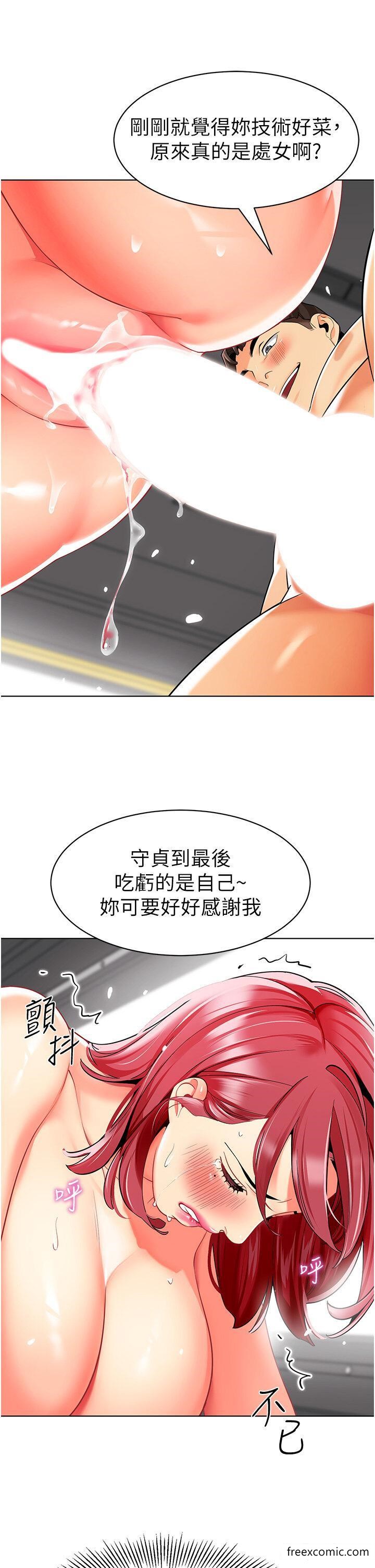 71.jpg