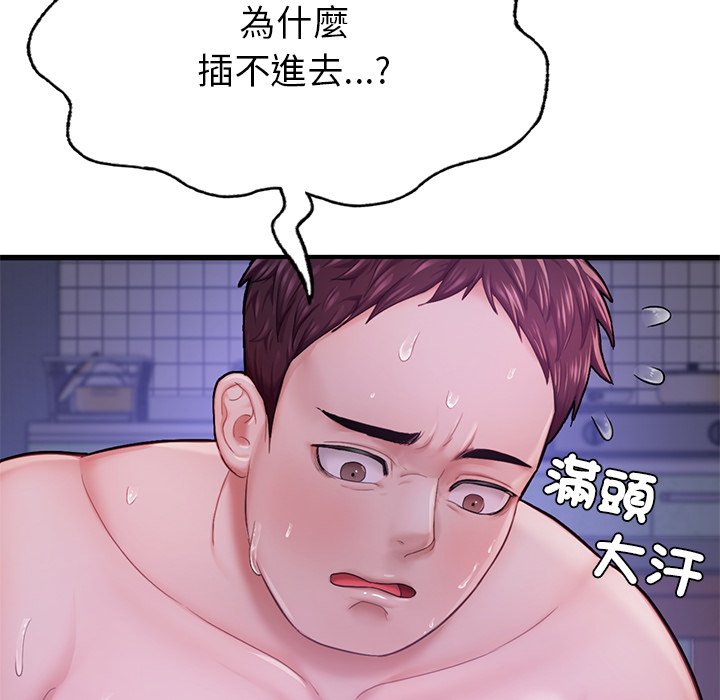 90.jpg