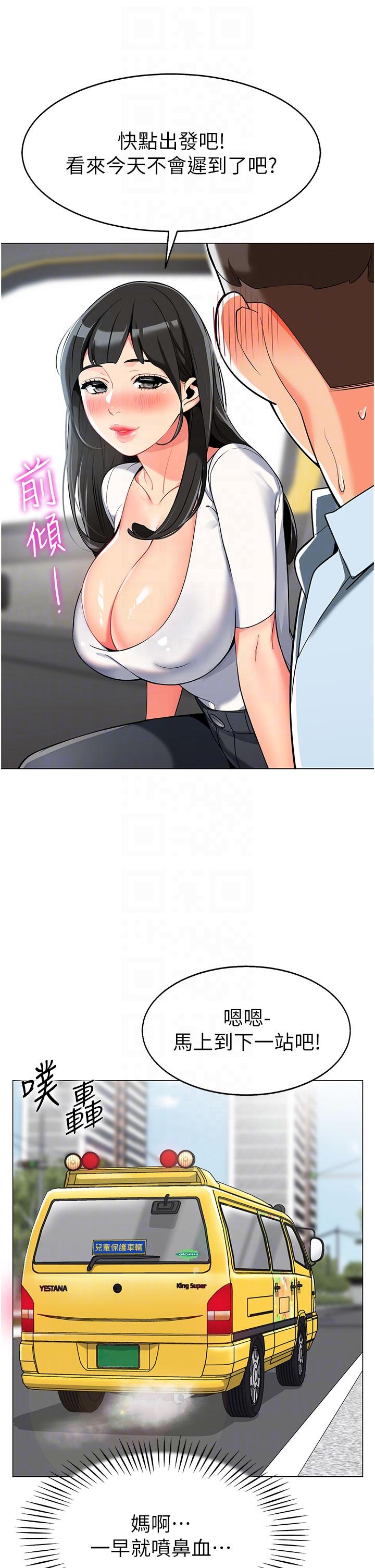 44.jpg