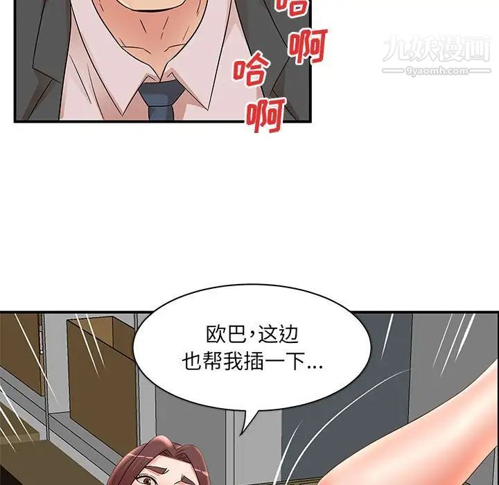 67.jpg