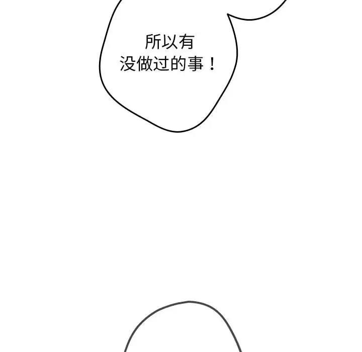 178.jpg