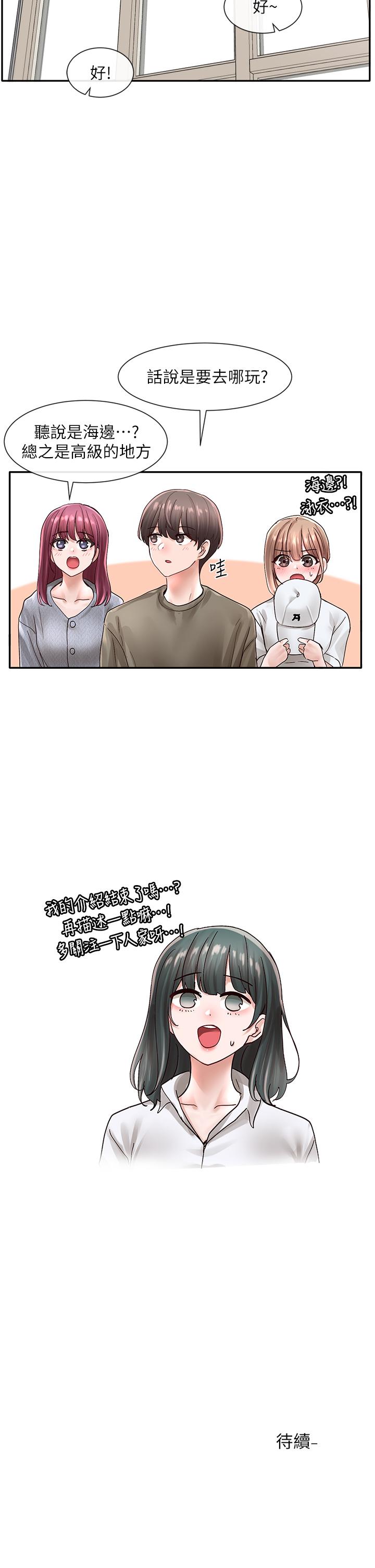 52.jpg