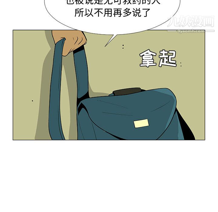 73.jpg