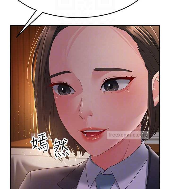 97.jpg
