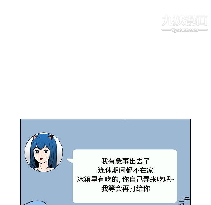 97.jpg