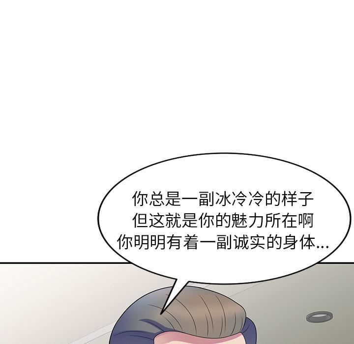 89.jpg