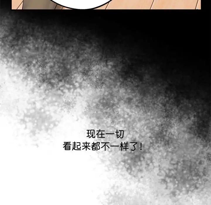 97.jpg