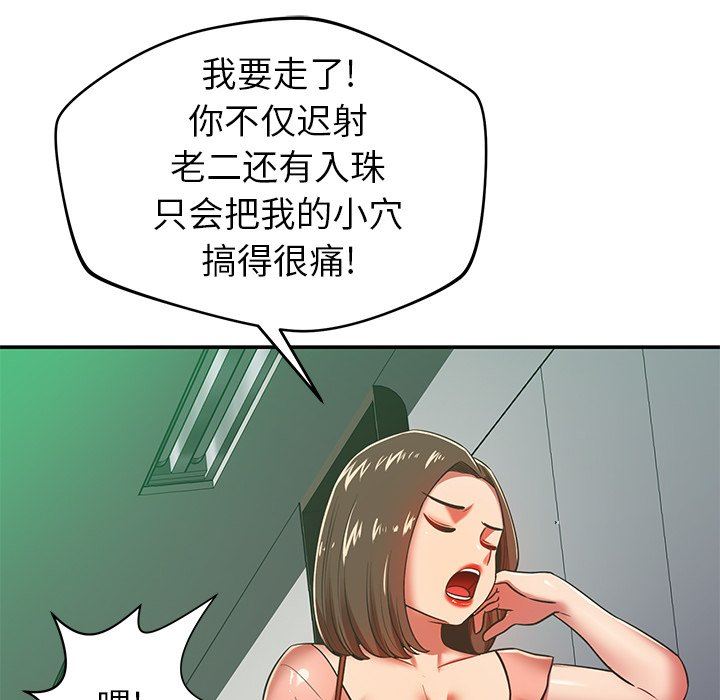 136.jpg