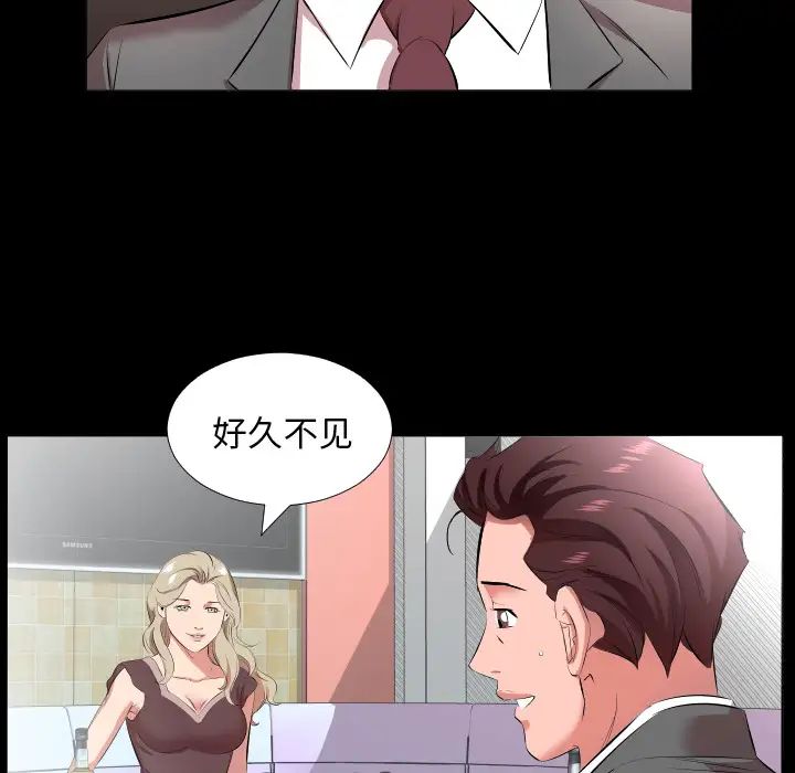 52.jpg